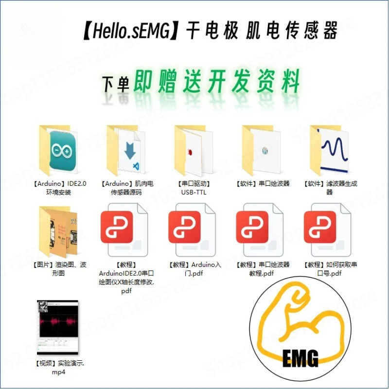 Dry Electrode SEMG Electromyog - Muscle Sensor Emg avaliação e preço