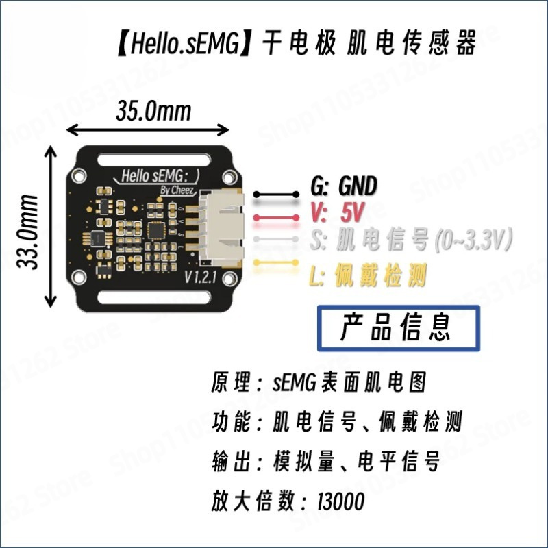 Dry Electrode SEMG Electromyog - Muscle Sensor Emg avaliação e preço