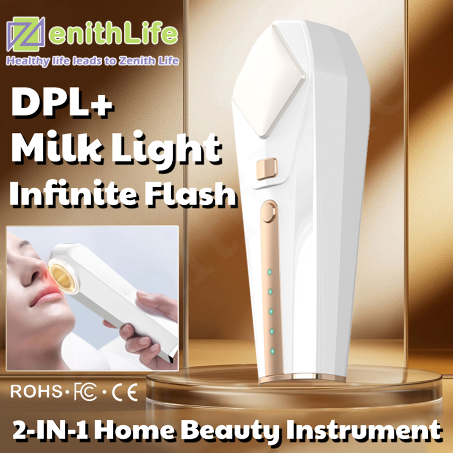 DPL Milk Light 2 in 1 Skin Rej - Galvanic Skin Sensor avaliação e preço