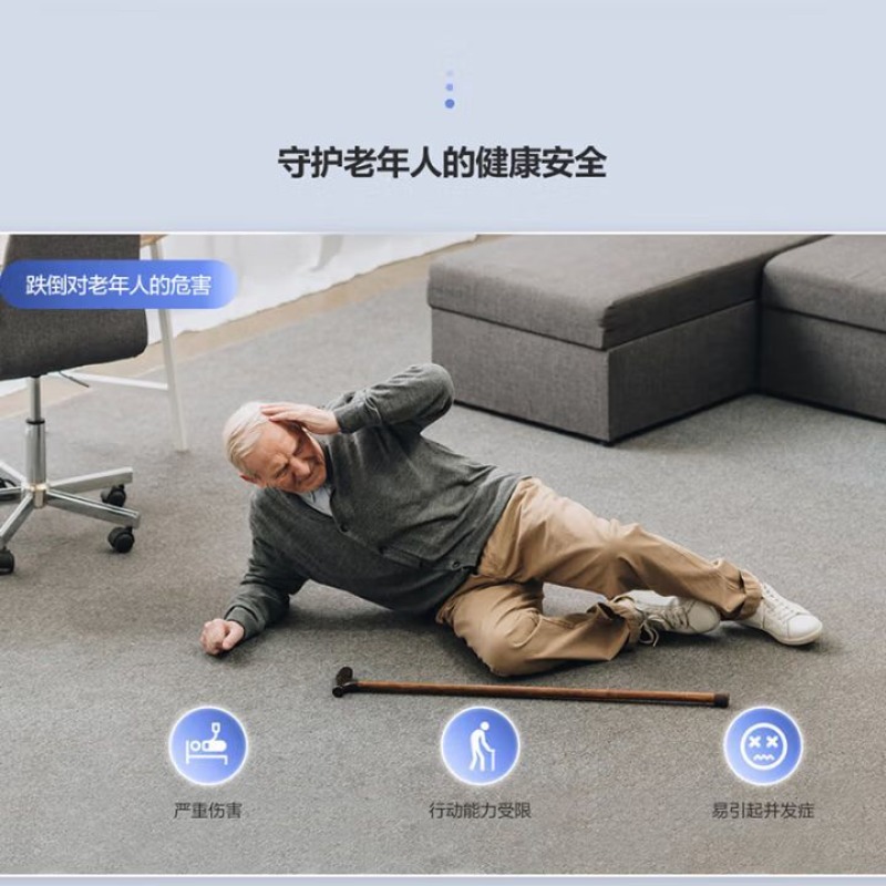 Human body induction millimete - Breath Rate Monitor avaliação e preço